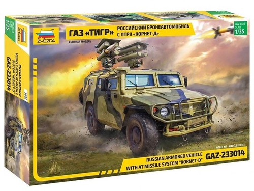 Zvezda zve3682 soviet - zvezda, 1:35