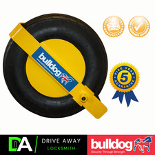 Bulldog TC150 Trailclamp - For small trailers with tyres 16.5 x 6.5 - 8.