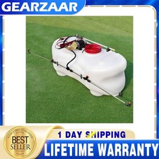 ATV UTV Quad Sprayer 4 Nozzles Farm Agricultural 1.5m Boom Hand Lance Crops Weed