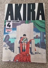 Akira Volume 4 Japanese