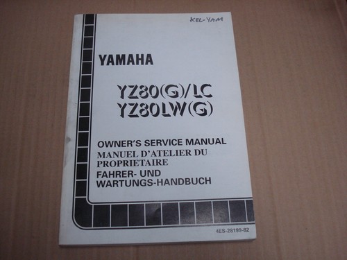 1995 yamaha yz80 - yamaha, yz80(g)/lc
