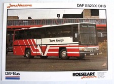JONCKHEERE DAF SB2300 DHS Bus