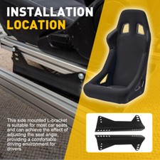 Universal Rally Seat Side