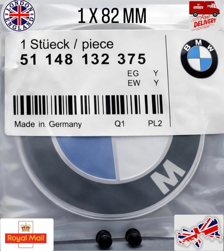 Bmw bonnet badge 82mm - badge, 3