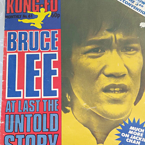 Kung monthly issue 61 - monthly,