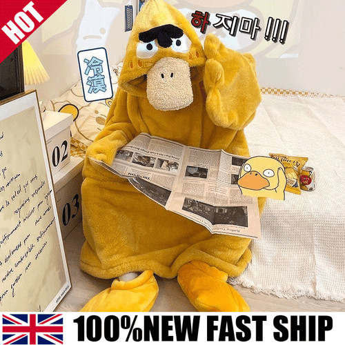 New adult yellow duck pajamas - duck,