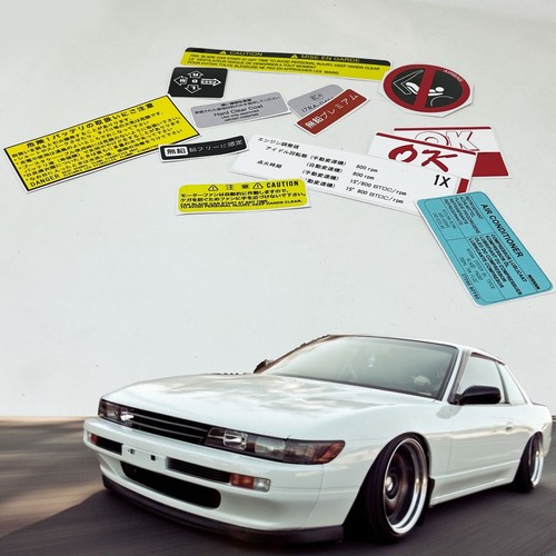 Nissan s12 s13 s14 warning - s12,