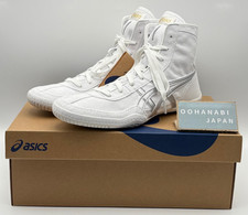 ASICS EX-EO Wrestling Boxing