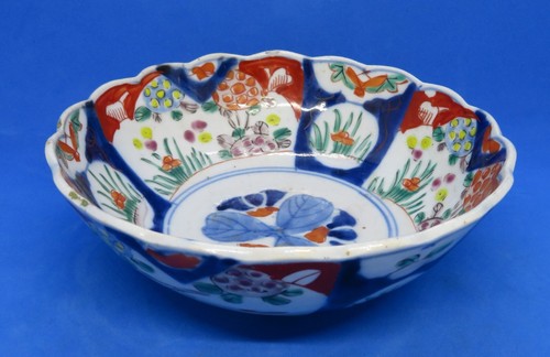 Japanese imari vintage - japanese,