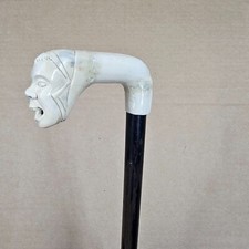 Old Cane Walking Stick