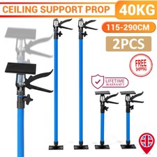 2PC Adjustable Drywall