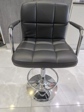 *BRAND NEW - IN A BOX* Grey Bar Stools x 4, Adjustable Height