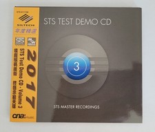 SILTECH * STS Test Demo CD 3 | 2017 Pressing | Made in Netherlands STS6111160