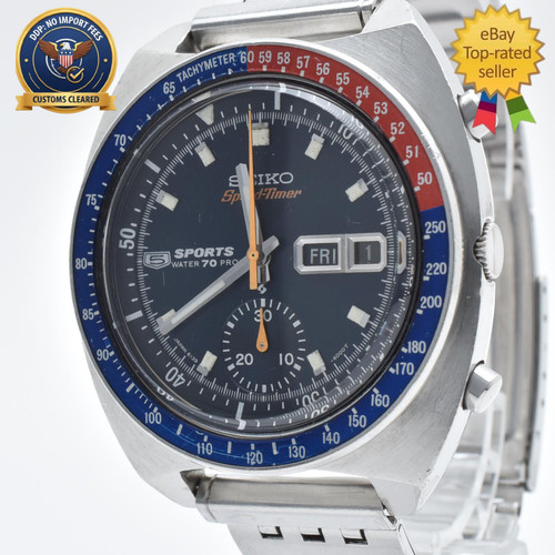 Exc seiko 5 6139 6000 - [,