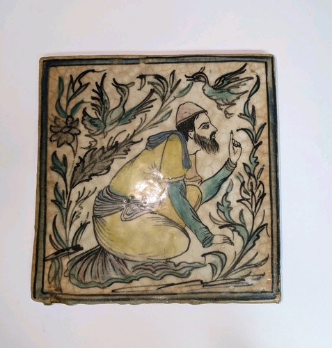 Antique persian qajar style - persian,