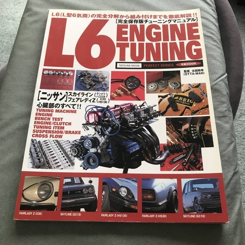 Engine magazine - l6,