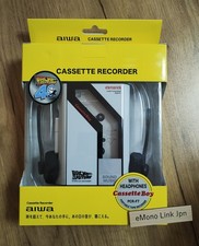 AIWA Cassette Boy PCR-F7 Back