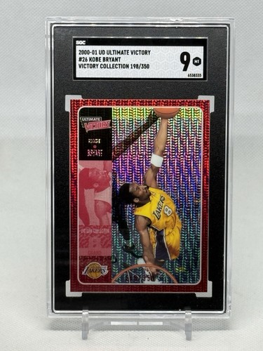 2000 ultimate victory - ud,