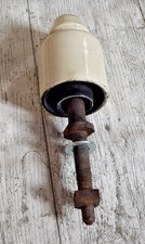 Vintage Antique Ceramic