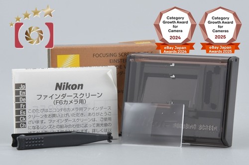 Nikon focusing screen type - nikon,