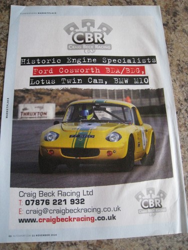 Cbr historic engine - cbr,