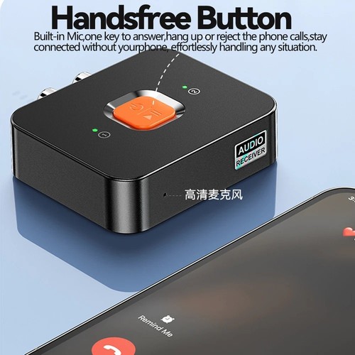 Bluetooth receiver - bluetooth,