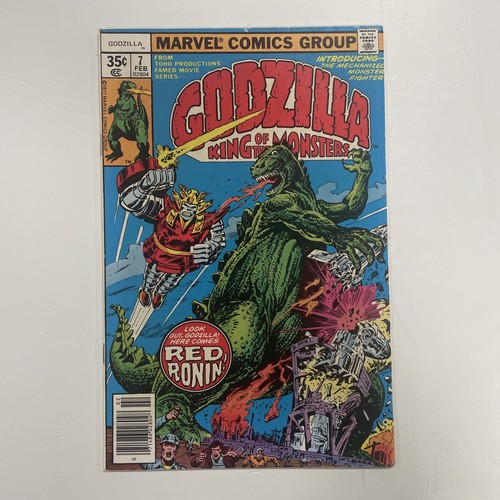 Godzilla king the - the, monsters