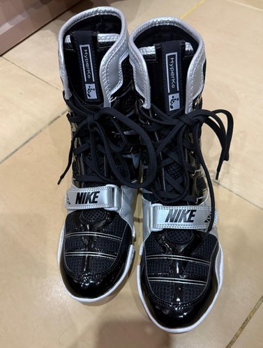 Nike hyperko boxing shoes - hyperko,