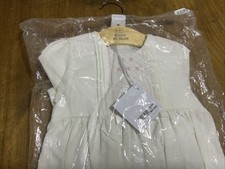 emile et rose baby girl erin