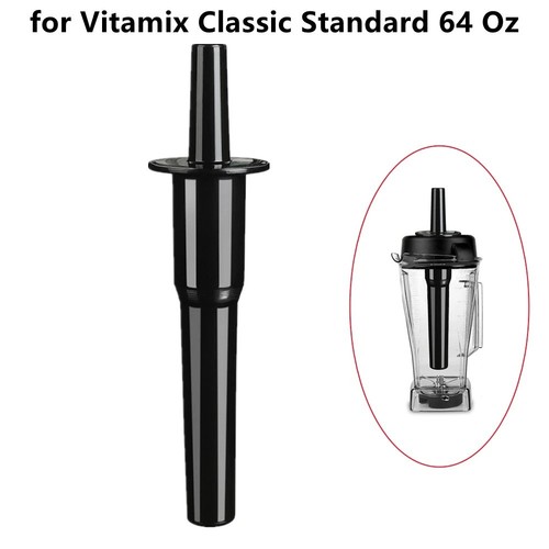 64oz blender tamper - blender,