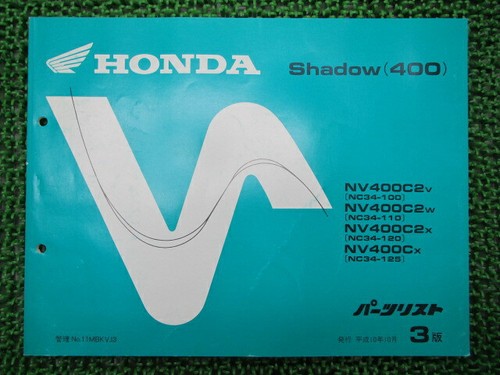 Honda genuine used - genuine,