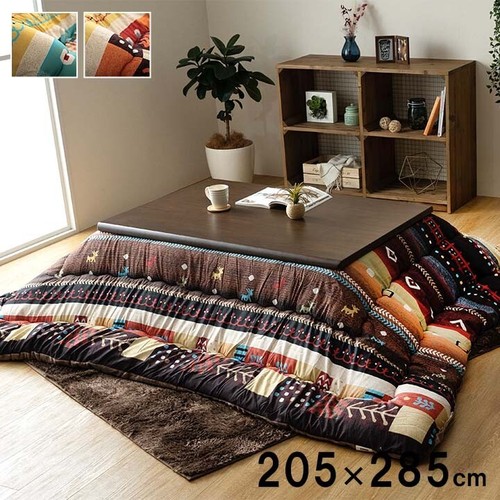 Kotatsu set 120 - set, 120×80cm
