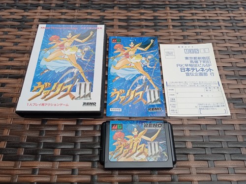 Valis iii japanese sega - iii, mega