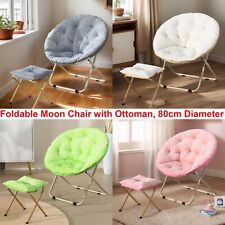 Folding Saucer Foldable Moon Chair Camping Outdoor Soft Padded Seat with Ottoman