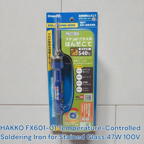 Hakko fx601 - hakko, fx601-01