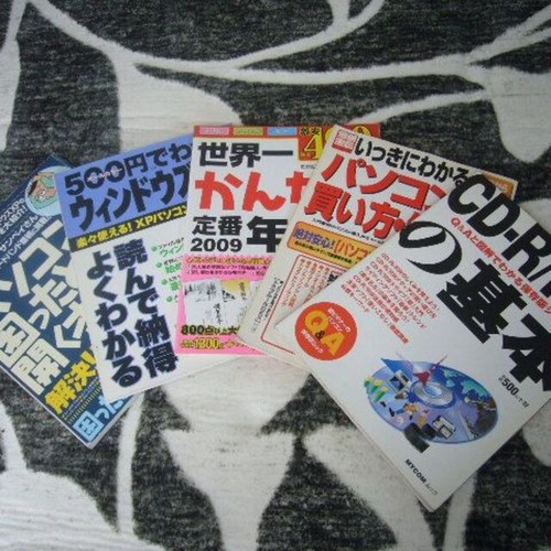 Old books magazines - /,