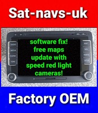 VW RNS 510 DAB REPAIR SERVICE