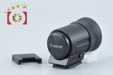Canon EVF-DC2 Black Electronic