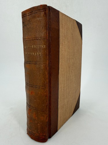 Antique arabic english - antique,