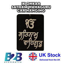 Sikh Religious Engraved IK