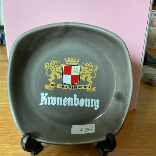 Kronenbourg vintage retro - kronenbourg,