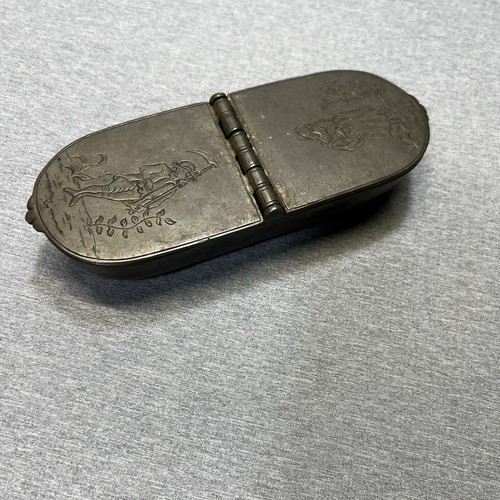 Vintage french étain pewter - french,
