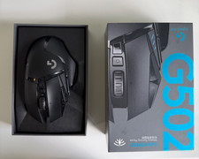 Logitech G502 Lightspeed