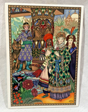 Villeroy & Boch VILBOCARD Boris Zvorykin Die Hochzeit der Schonen Zarewna Elena