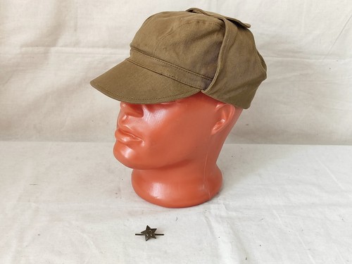 Ussr soviet russian - ussr, military