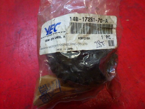 Yamaha yec 14b 17261 - r1,