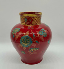 Royal Doulton Flambe - W. G