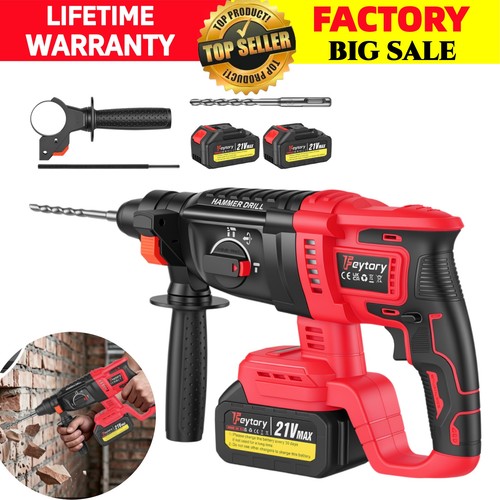 New rotary hammer battery - new,