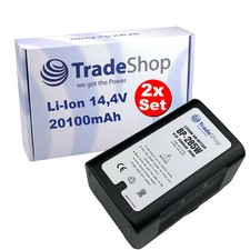 2x Li-ion V-Mount Battery
