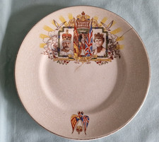 Silver Jubilee Plate - George